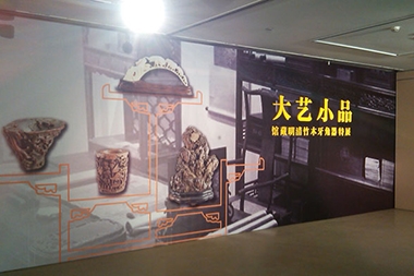 广元博物馆设计