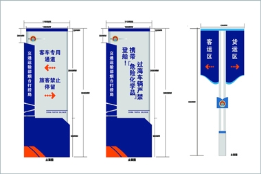 泉州广告加工制作