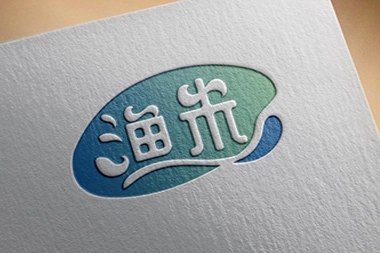 烟台LOGO设计--渔米水产