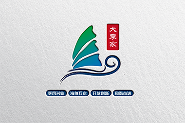 中山办事处LOGO设计