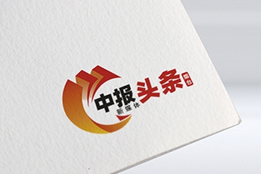 烟台企业LOGO设计