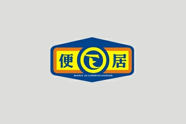 陵水黎族自治县广告设计logo