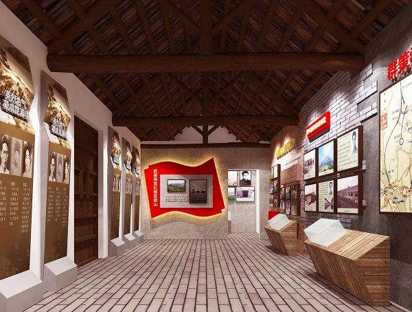 丽江红色文化展馆设计