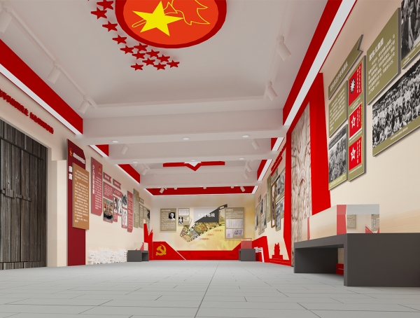信阳红色文化展馆设计
