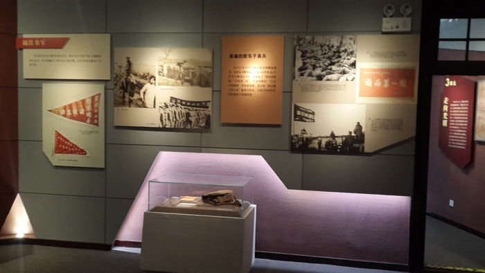 烟台展览馆设计