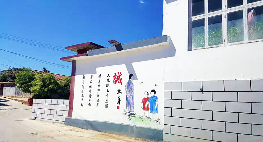 乡村文明建设