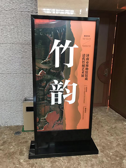 展示架设计