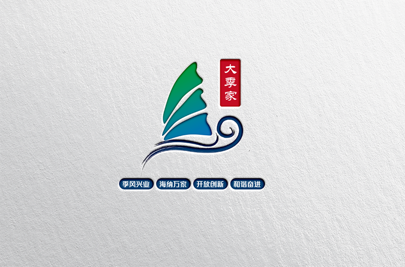 烟台办事处LOGO设计