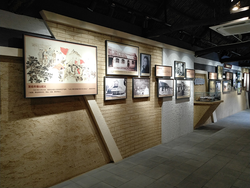 烟台展厅