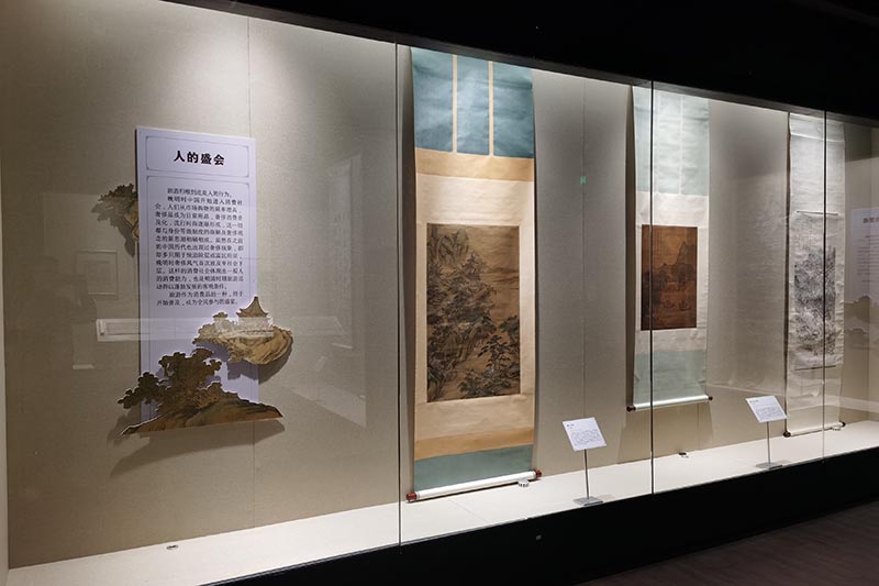 烟台展览设计