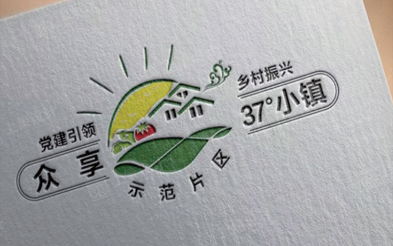 烟台logo设计.jpg