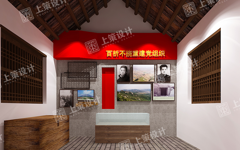 烟台红色文化展馆设计.jpg