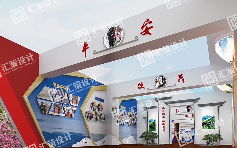 烟台文化墙设计.jpg