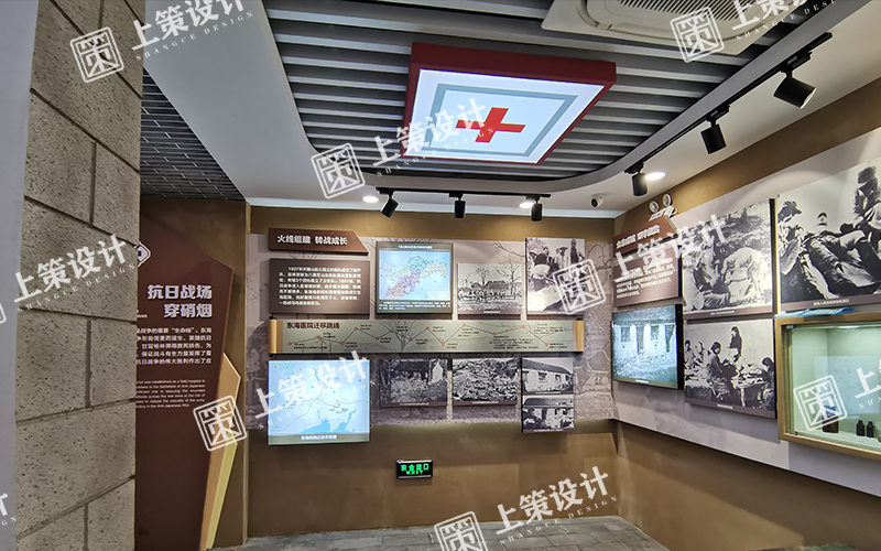 烟台展厅设计.jpg