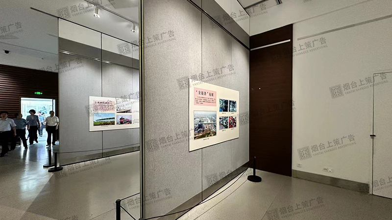 烟台展览展示设计.jpg