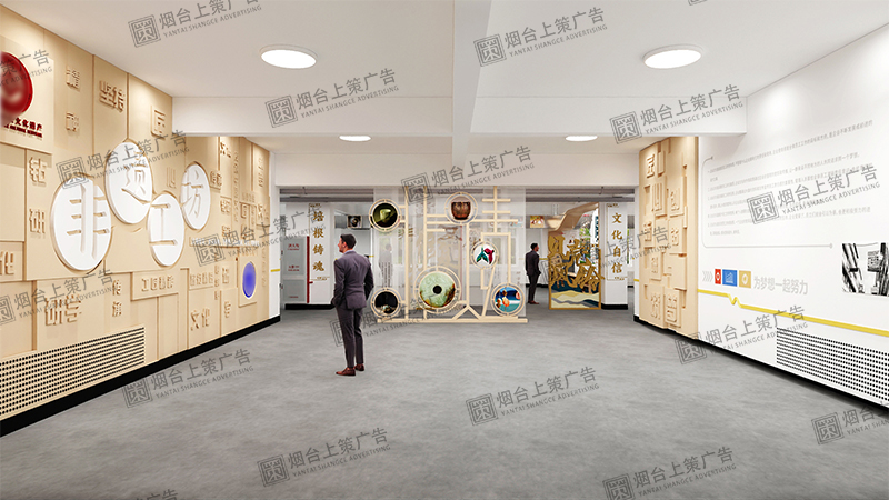 烟台展示空间设计.jpg